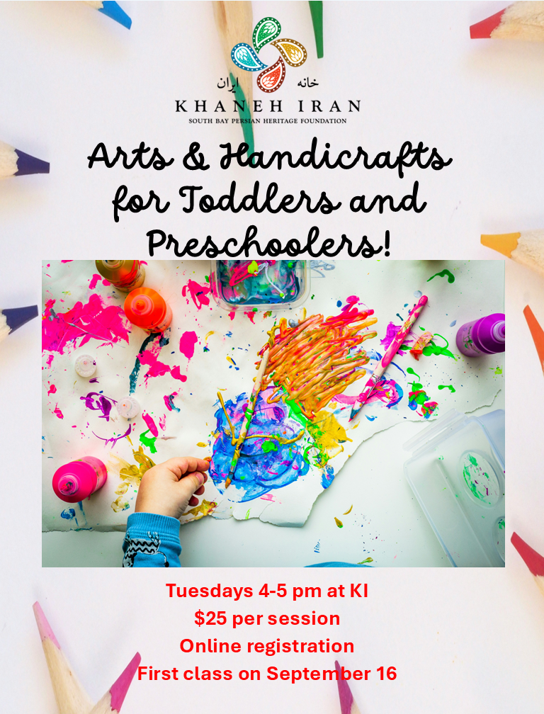 Toddlers and Preschoolers Art Class.PNG