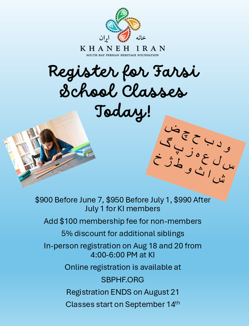 Register+for+Farsi+School+Classes+Today!.webp