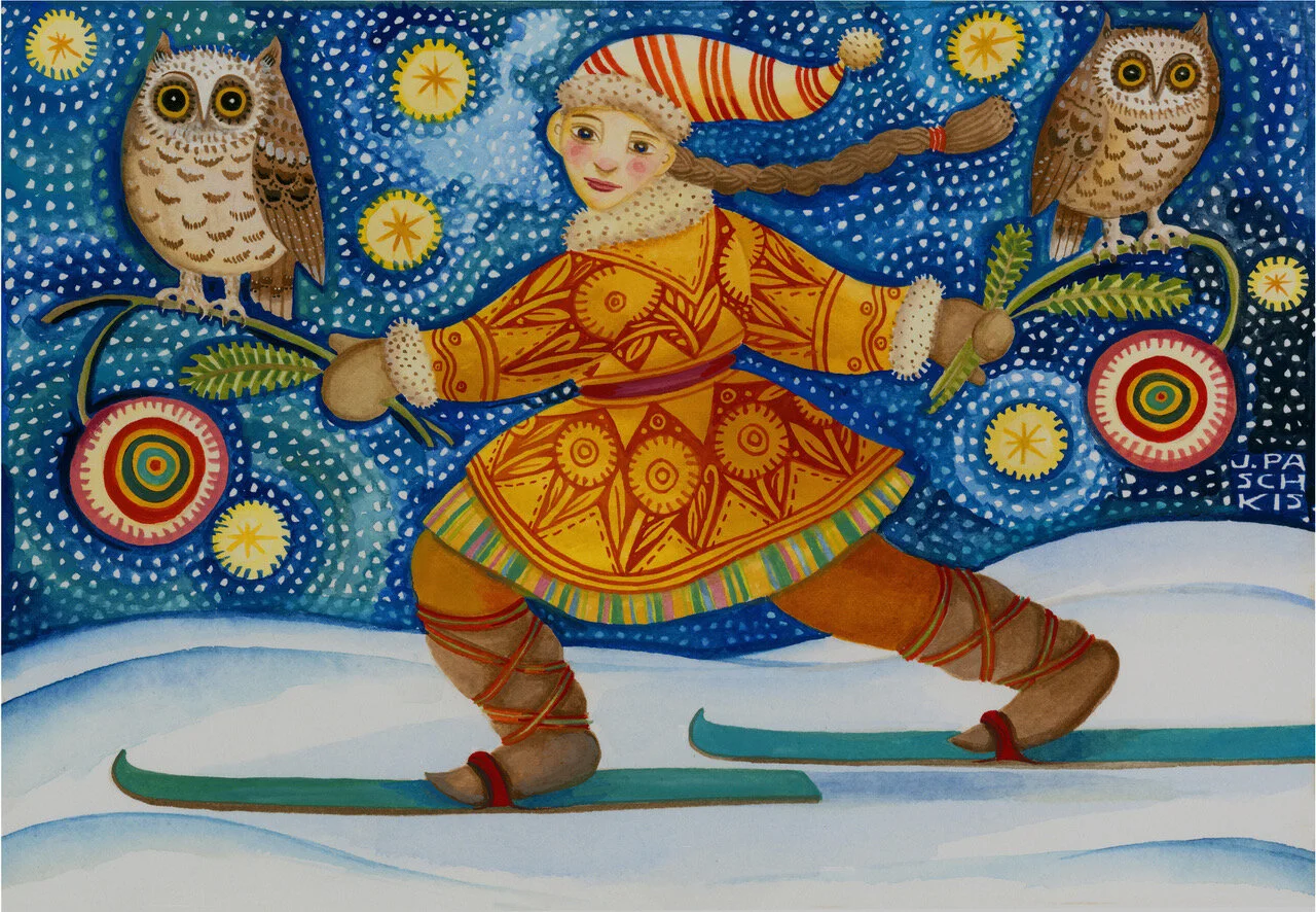 January 2021 Newsletter