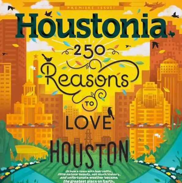 HOUSTONIA - FEBRUARY EDITION