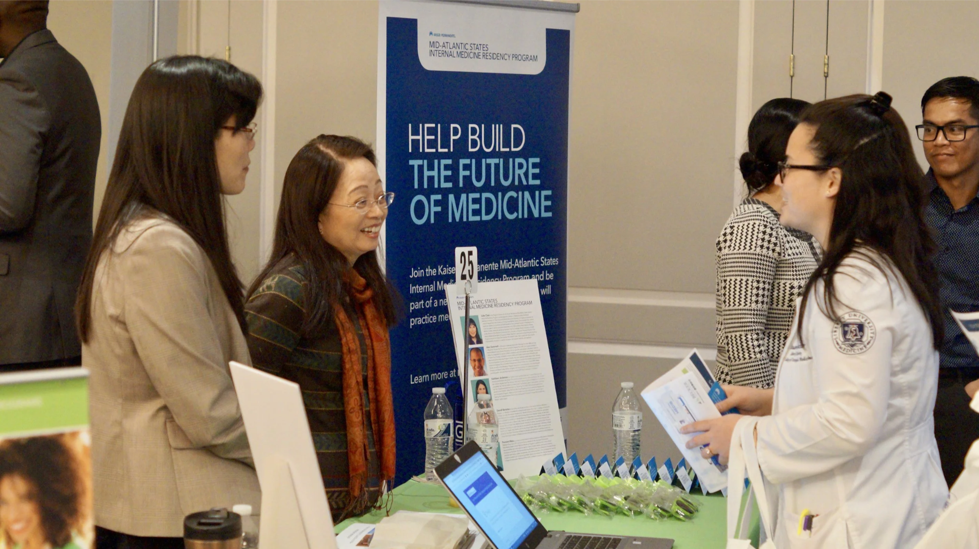 Screenshot 2025-08-25 at 12.26.24 PM.png