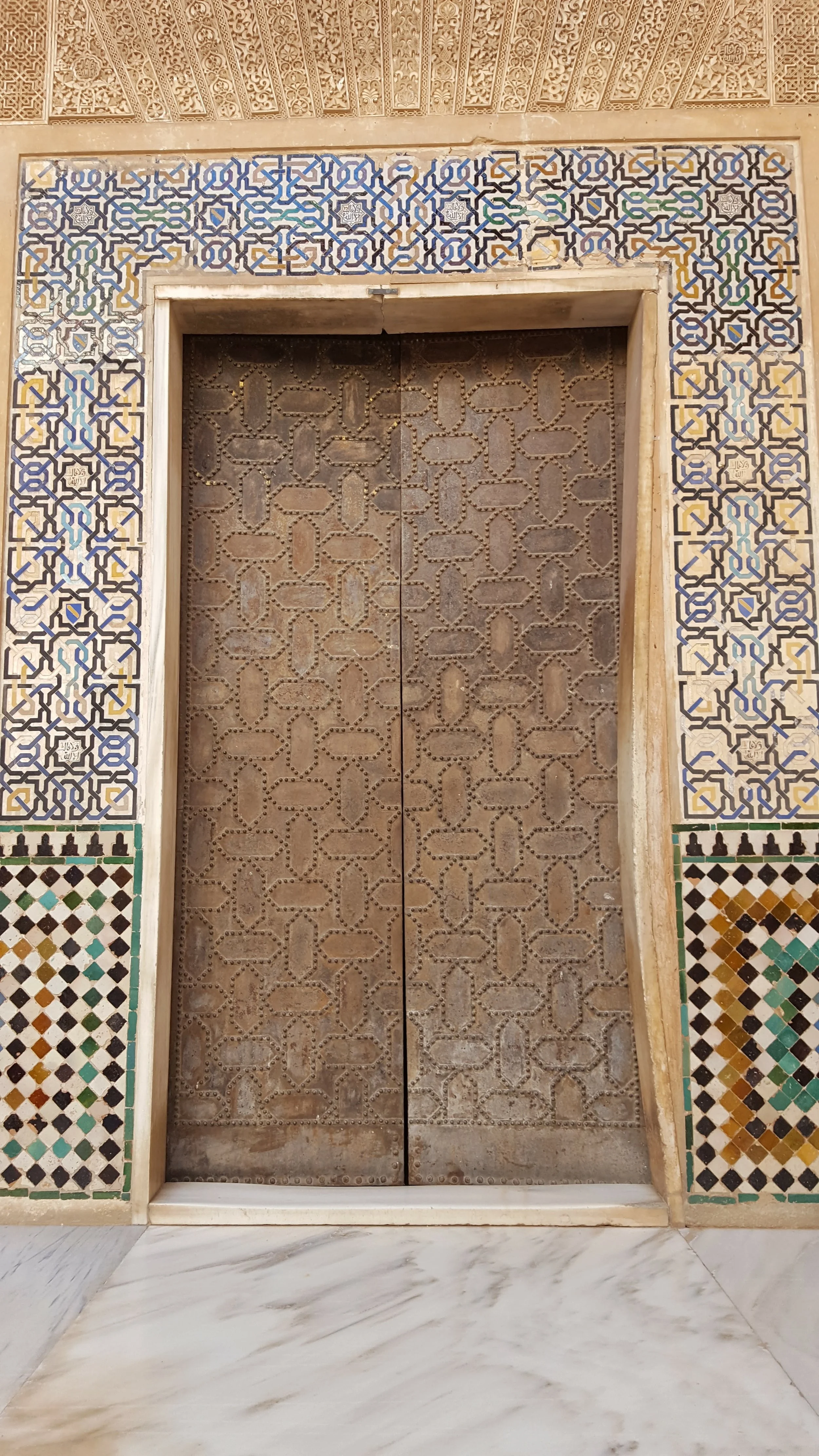 The Alhambra in Granada