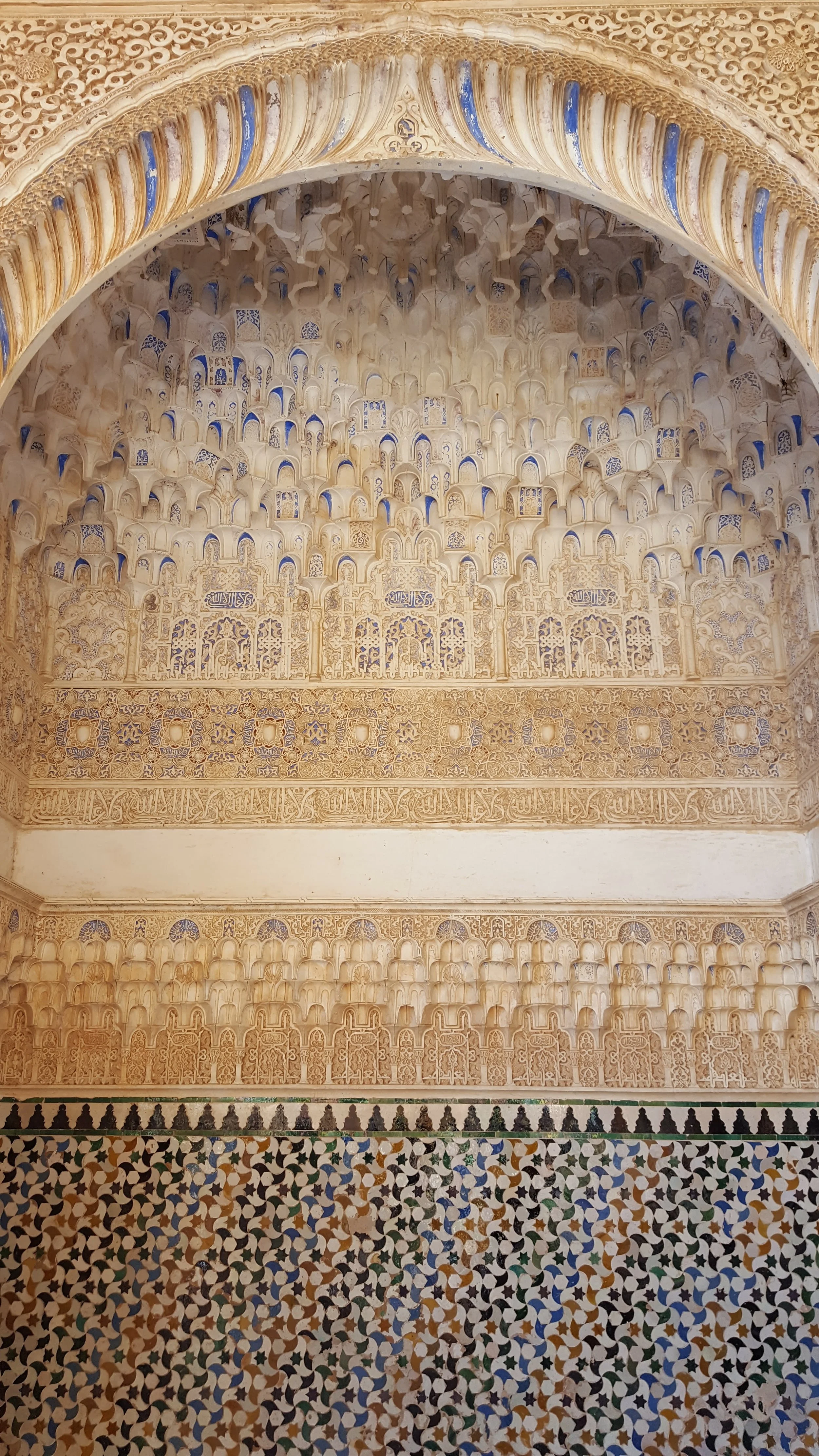 The Alhambra in Granada