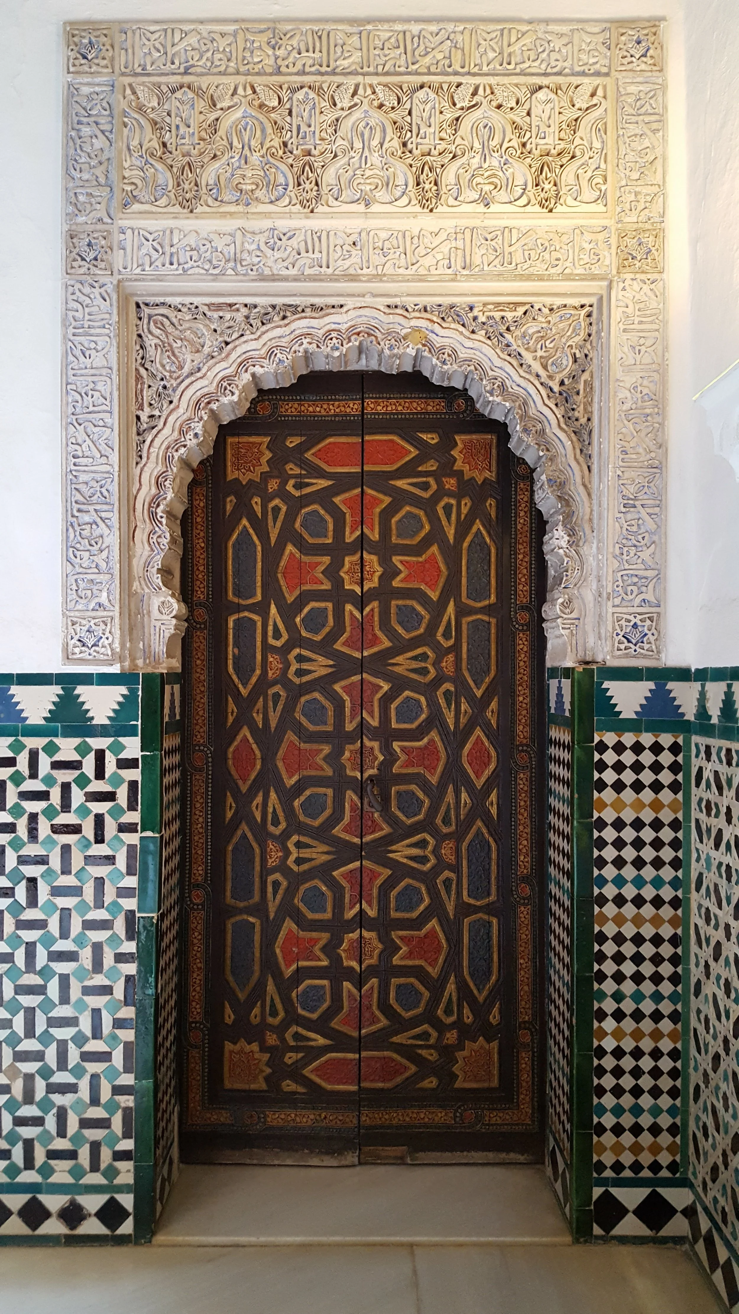 The Alcázar