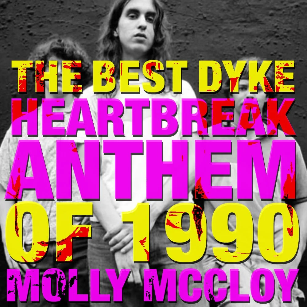 thebestdyke.jpg
