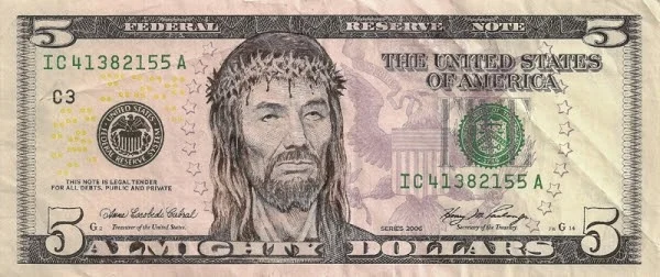 If Lincoln had two faces, would he wear this one?