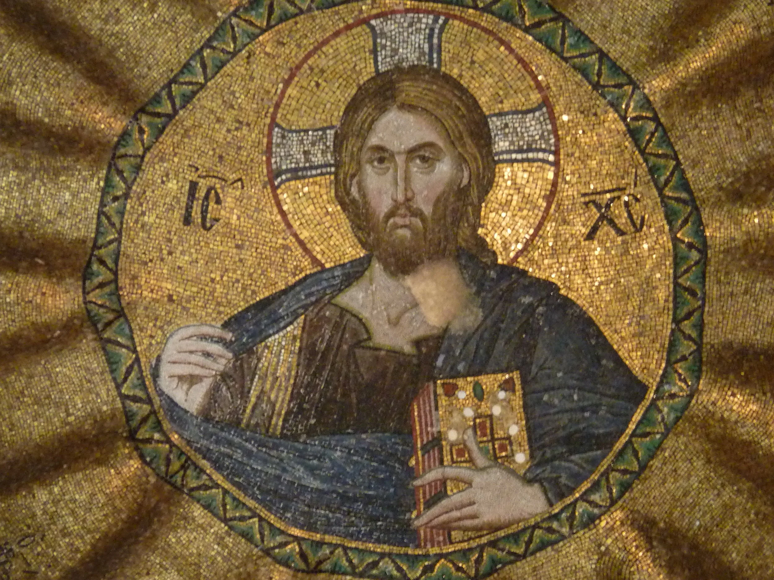 Pammakaristos_Church_-_main_dome_of_parekklesion_-_Jesus_Christ_-_P1030432.jpeg