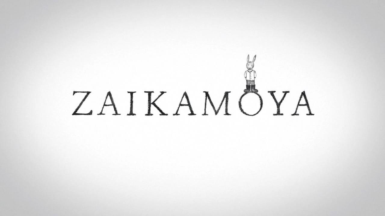 Zaikamoya_4.jpg