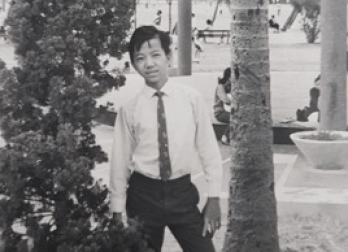 Dad growing up in Hong Kong, 1973