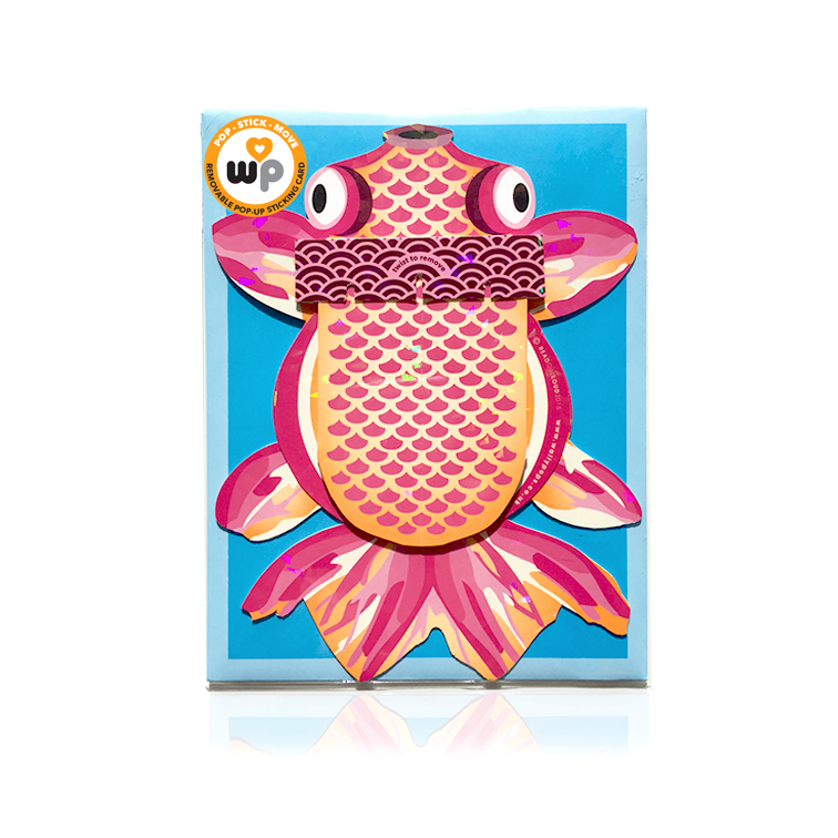 FISH POP UP GREETING CARD.jpg