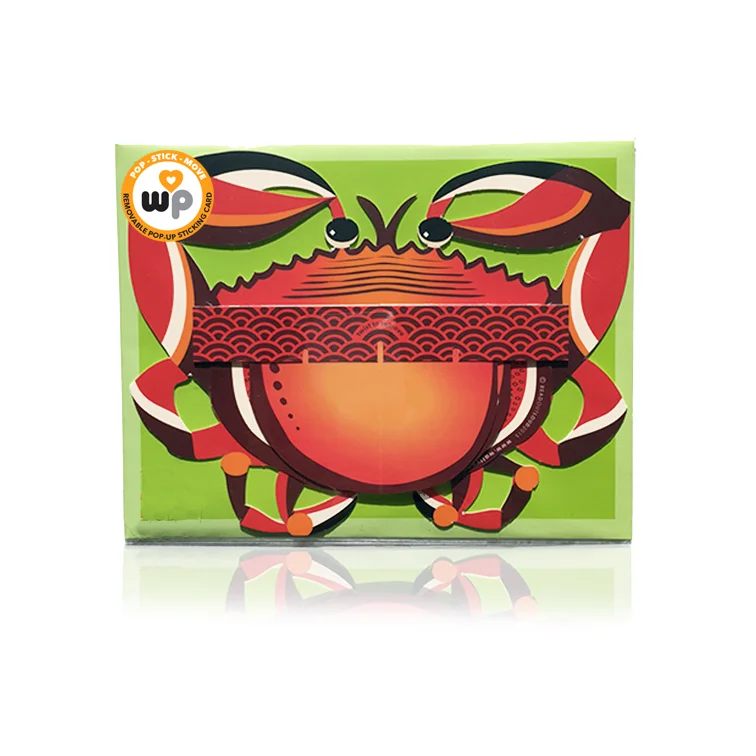 CRAB POP UP GREETING CARD.jpg