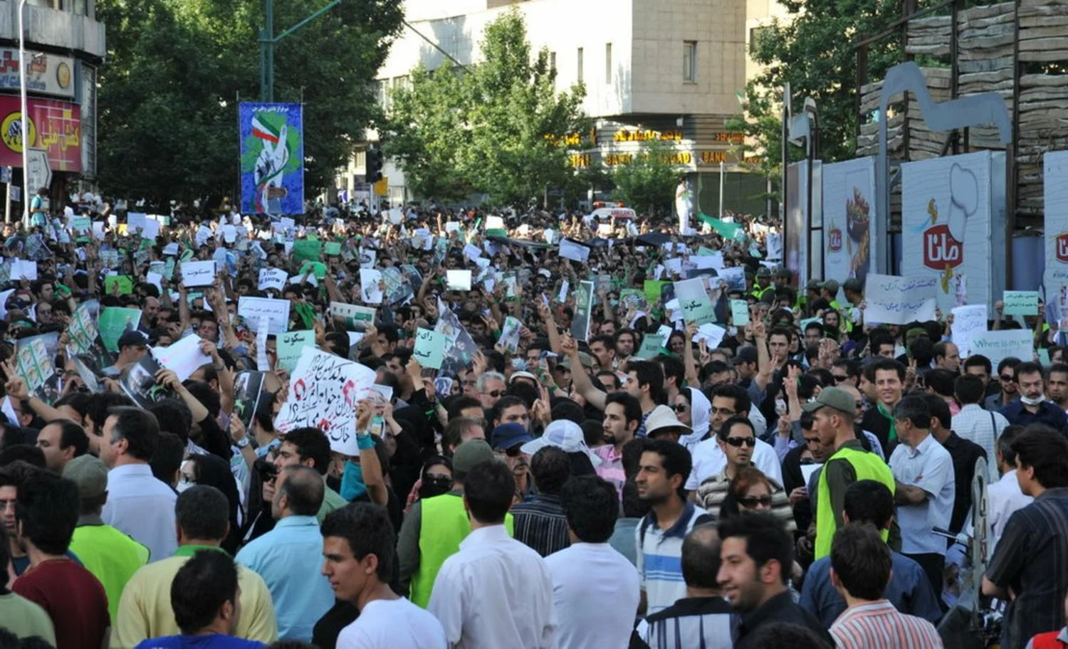 The Genealogy of Protest in Iran: Lessons from History — The Fletcher Forum  of World Affairs