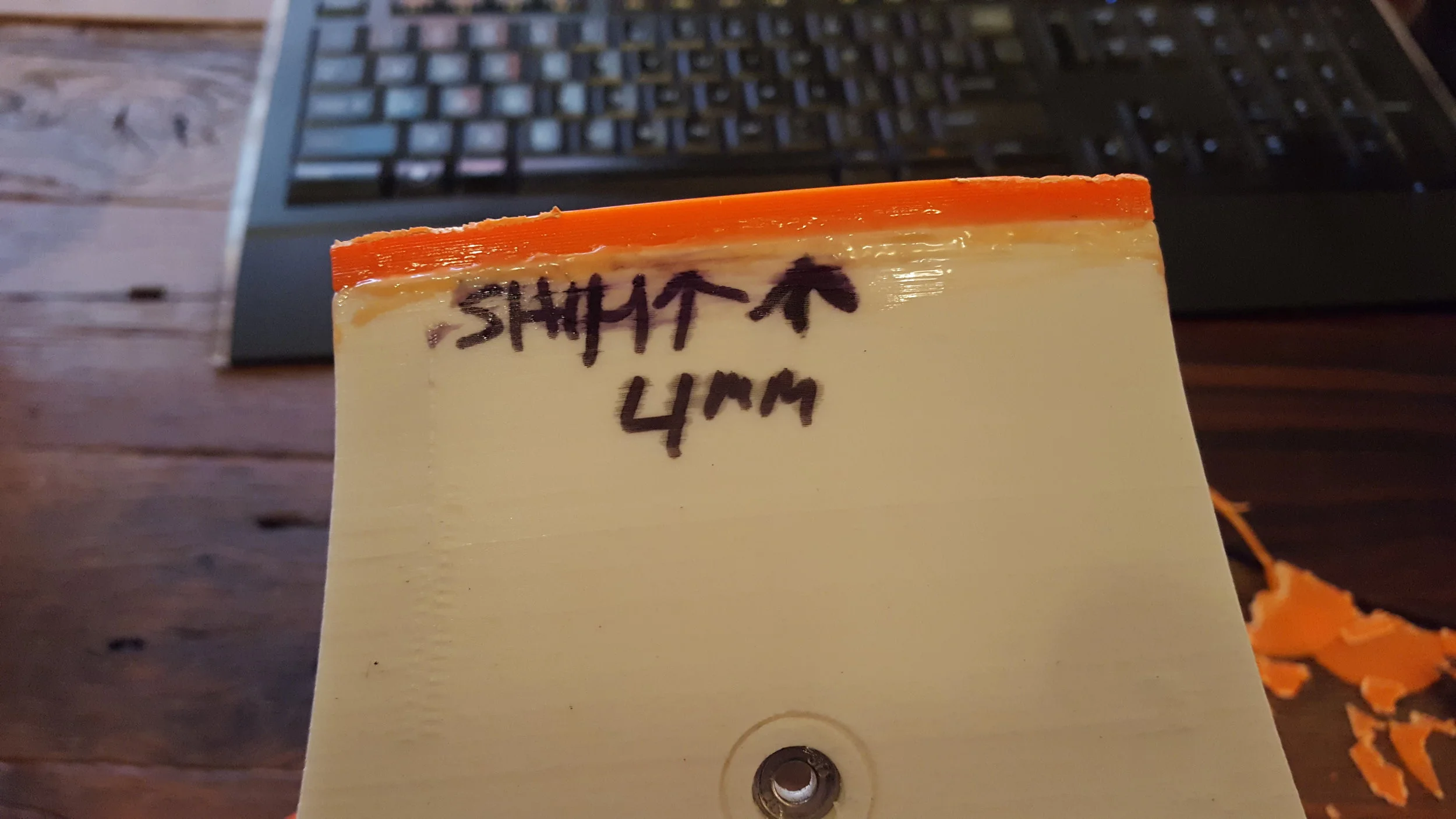 Shim installed. 