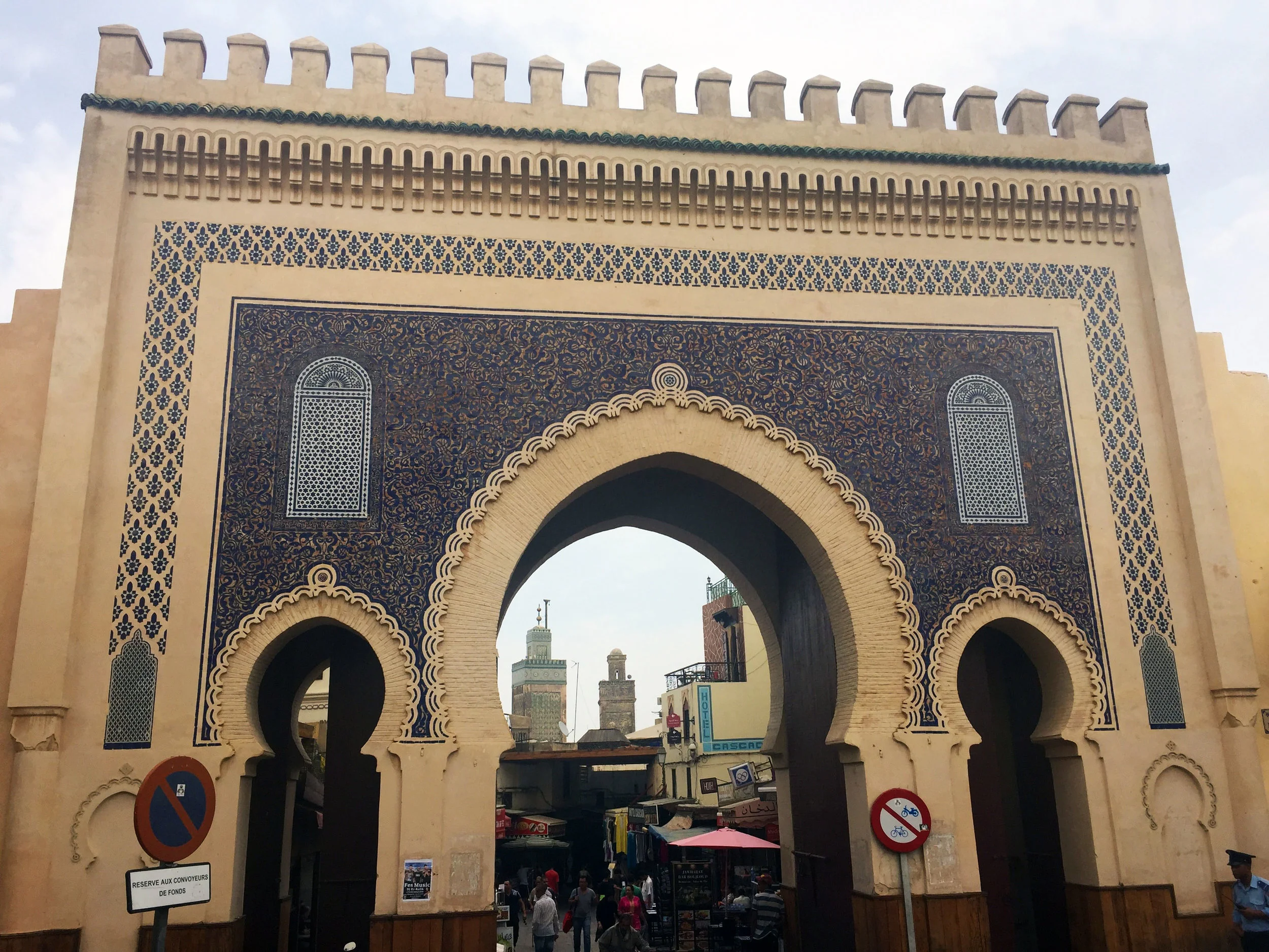The famous "Blue Gate" entrance. 