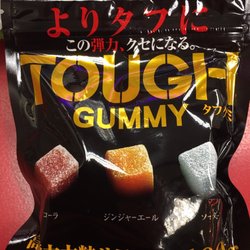 toughgummy.jpg