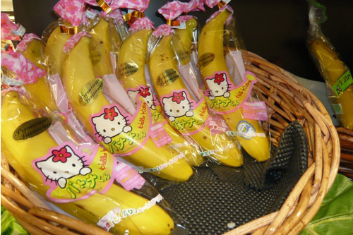 sanrio-hello-kitty-banana-japan.jpg