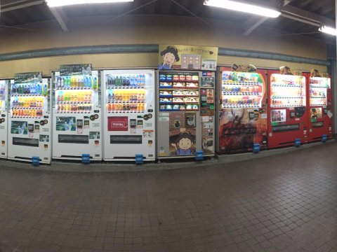 japan-vending-machines.jpg