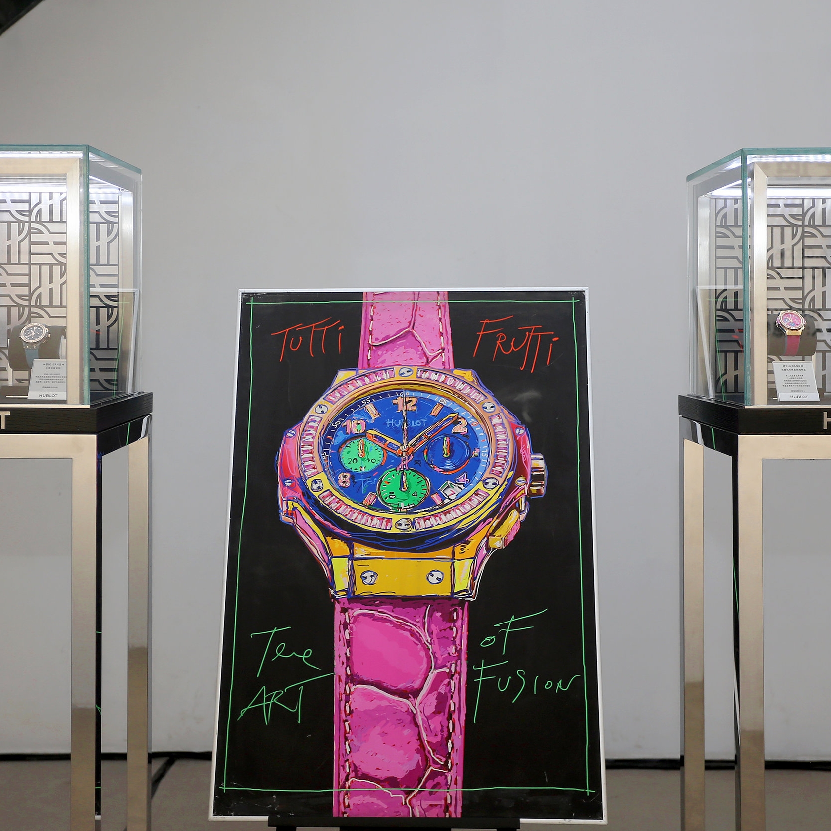 hublot-watches-display.jpg