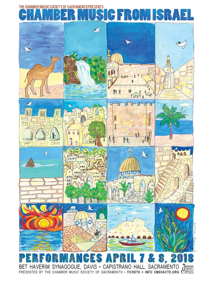 israel-poster-SMALL.jpg