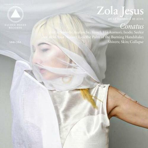  Zola Jesus | digital + vinyl mastering