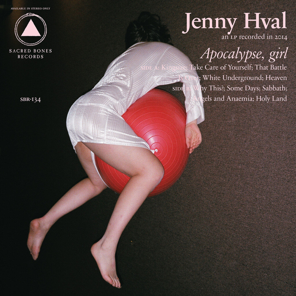 Jenny Hval | vinyl mastering