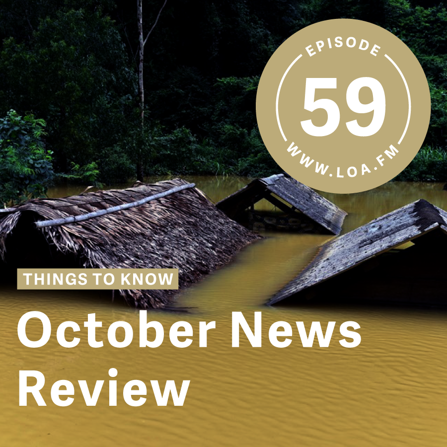 Episode 59 - October News Review