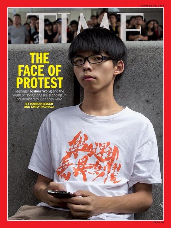 Joshua Wong on the cover of Time magazine, Asia edition, 2014. (Photo: Facebook/Joshua Wong)