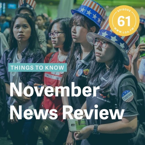 Five News Stories to Know for November