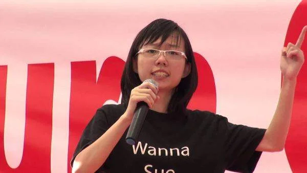 On the Record with Han Hui Hui