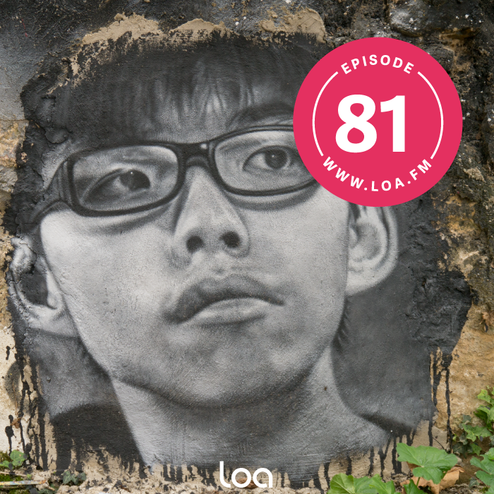 Episode 81 - Joshua Wong; Prison Dolls