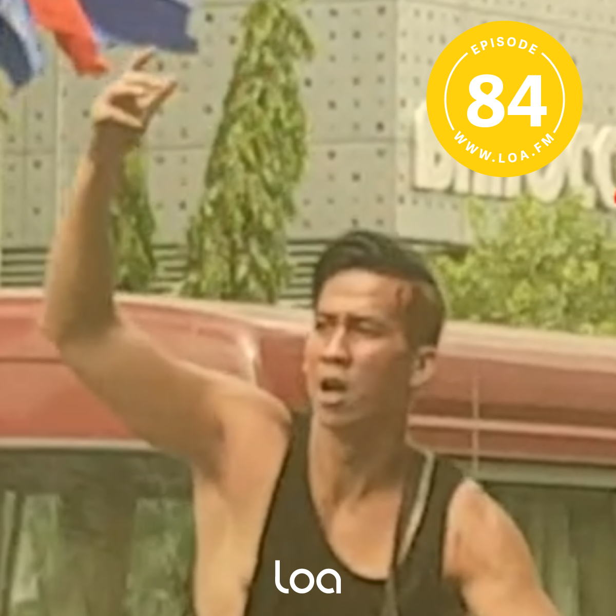 Episode 84 - Will Nguyễn's Side of the Story