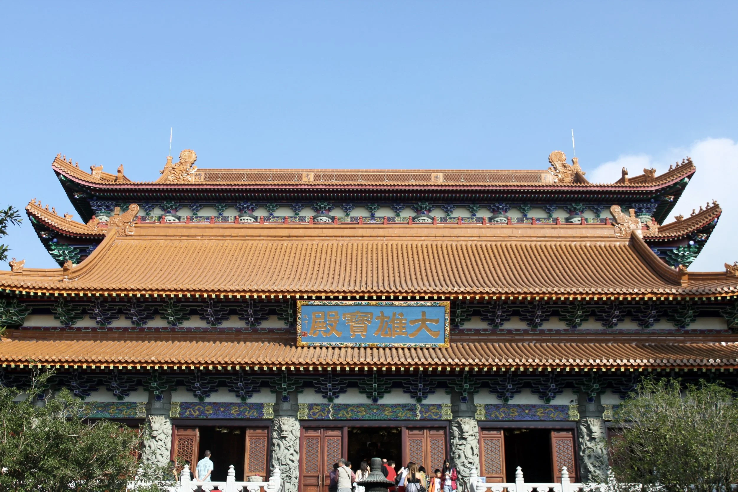 Temple at Tian Tan Buddha