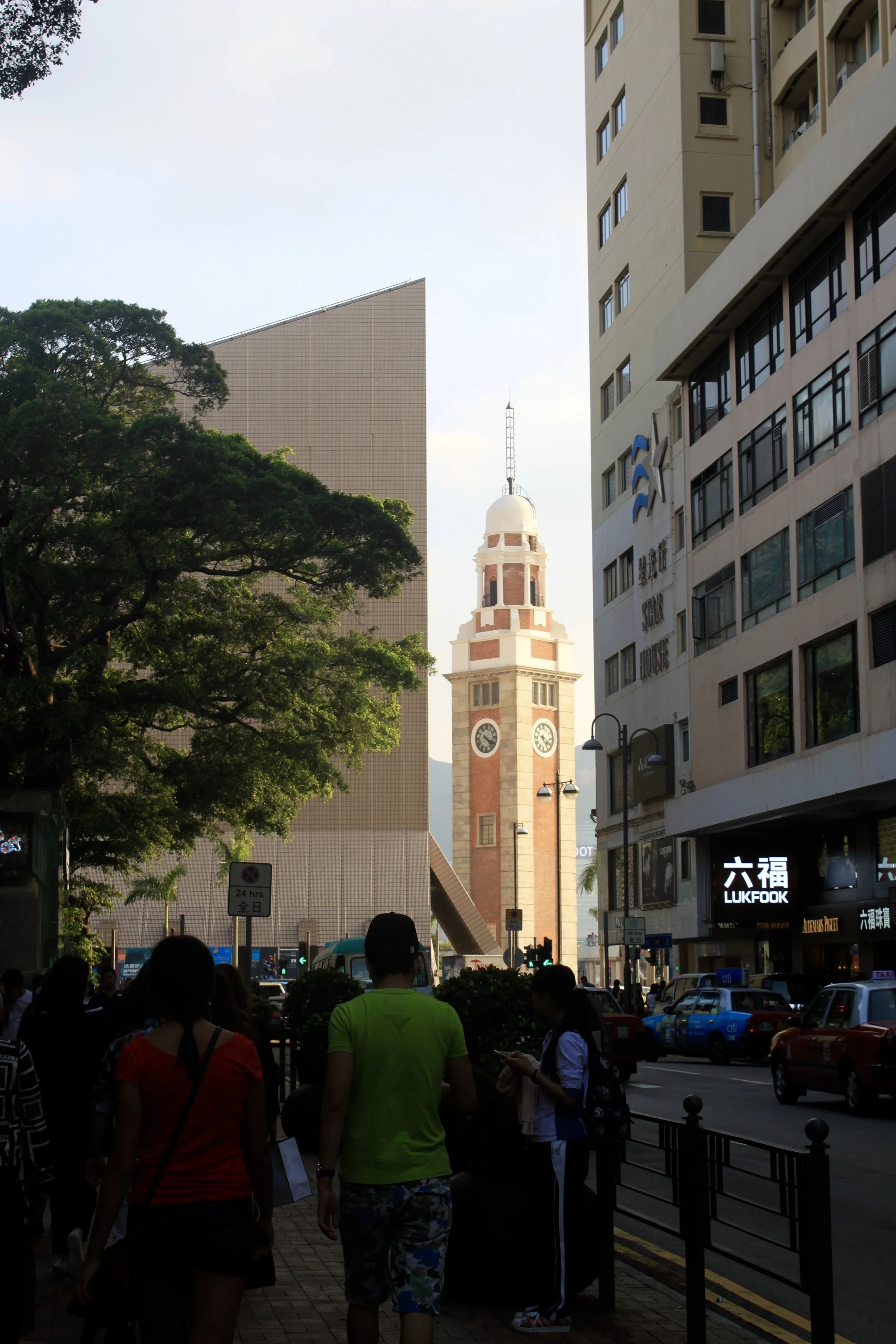 Tsim Sha Tsui