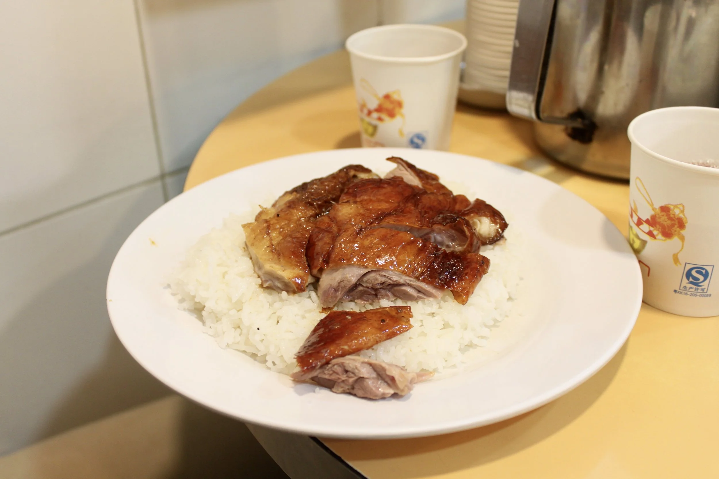 Joy Hing Roasted Meat