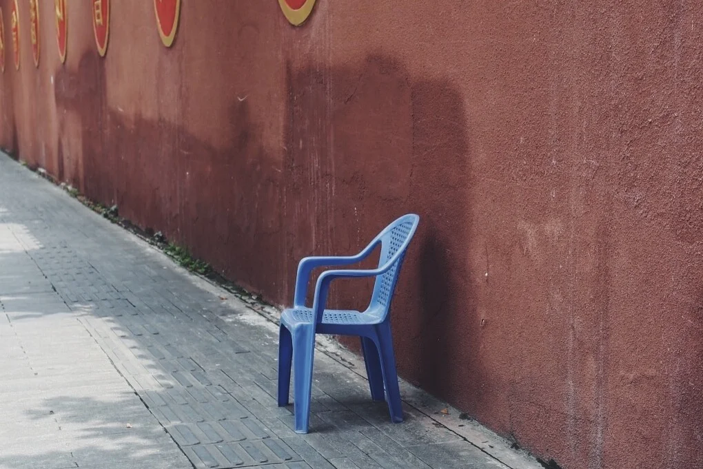  see also  Lonely/Planet  