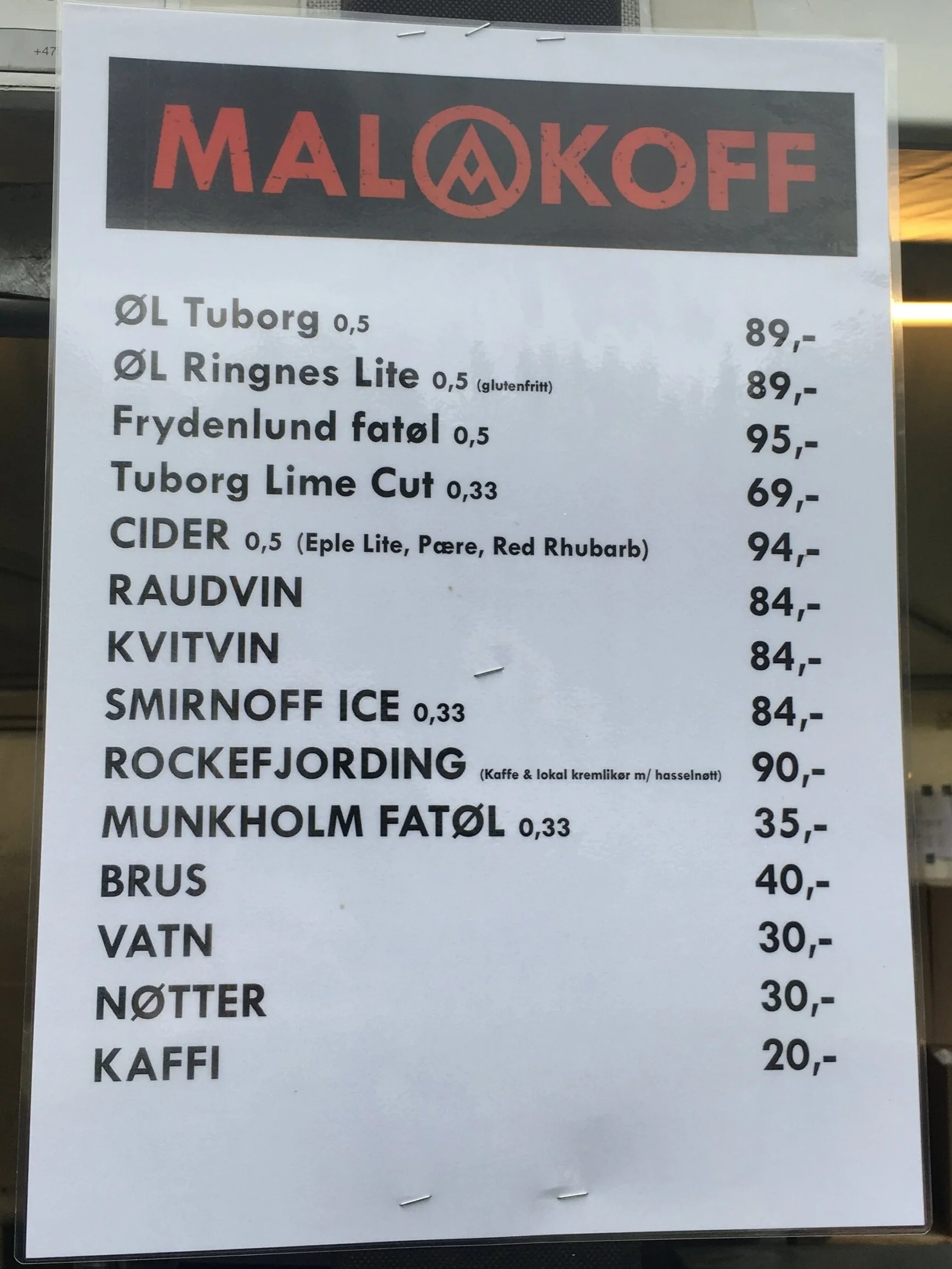 2019-07-18+17.40.49.jpg