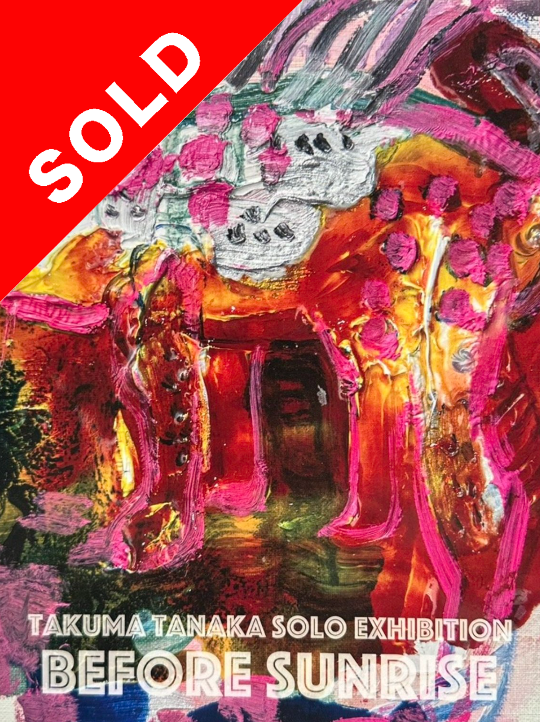 Sale before traveling to New York! Solo exhibition "Before Sunrise" catalogue (Sold)