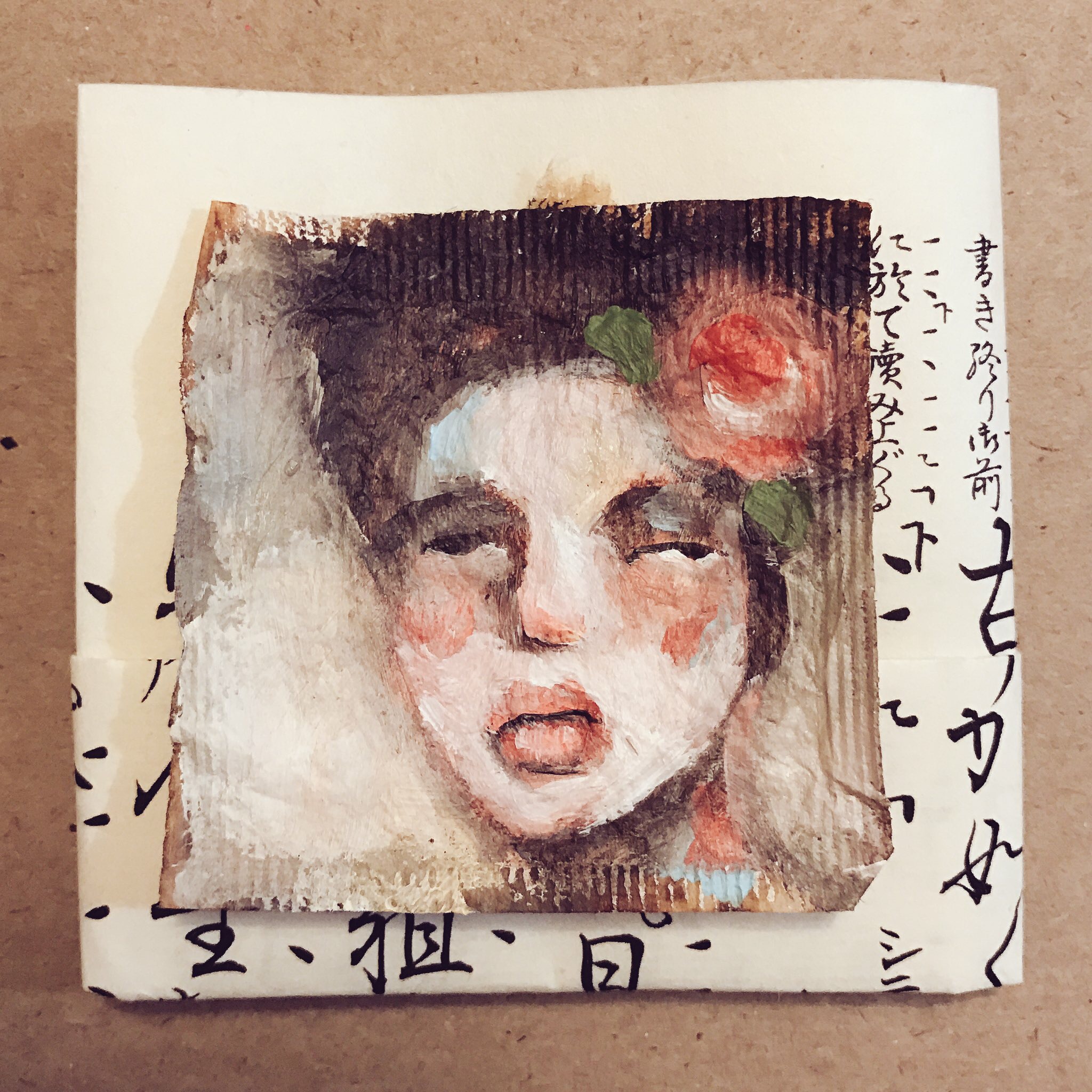 TeaBagGirl #367 - yes she's a new one.