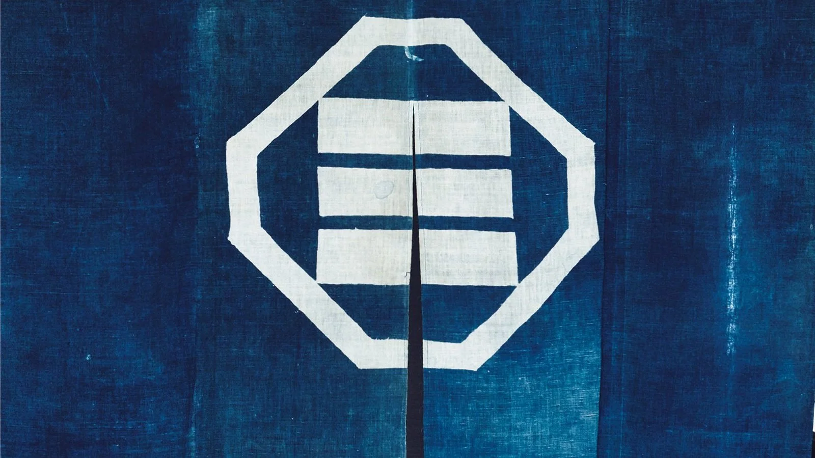 ISHIZUCHI