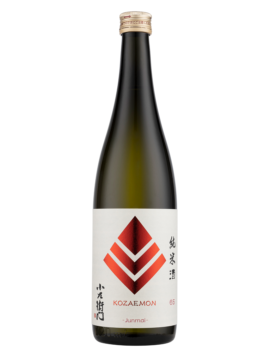 '65' Junmai Yamadanishiki 
