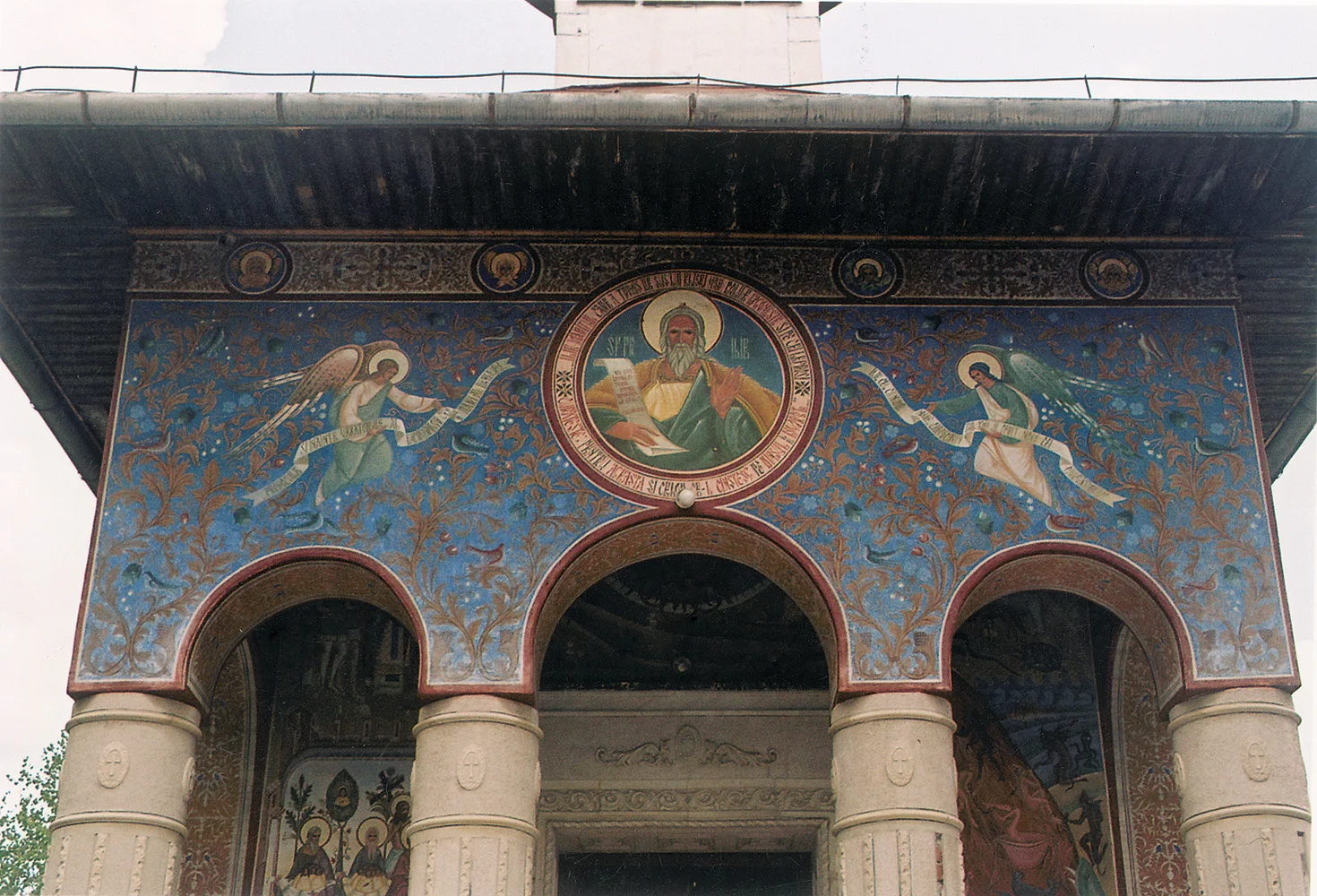 1982 manastire 7.jpg