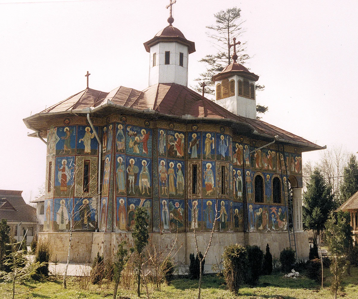 1982 manastire 6.jpg