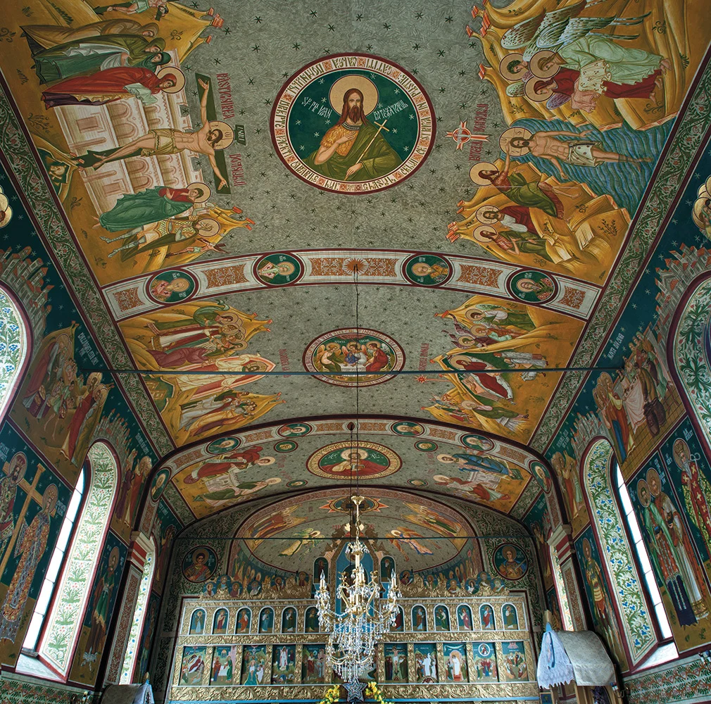 1983 Tirgoviste 6.jpg