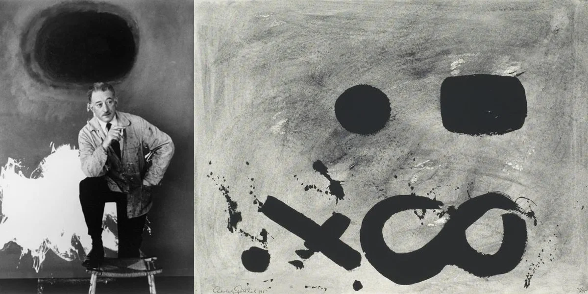 Adolph-Gottlieb-Profile-image-Figure-Eight.jpg