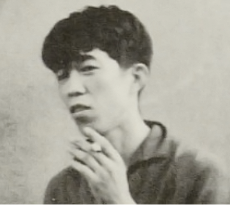 On_Kawara_2.png