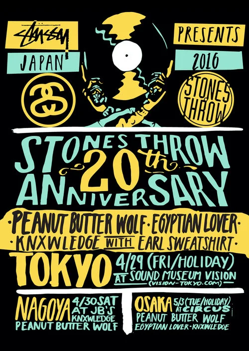 stones+throw+records+greg+ak+katraz+greg+katraz+illustration+poster+design+designer+creative+tour+japan+stussy+20th+pbw+knx.jpg