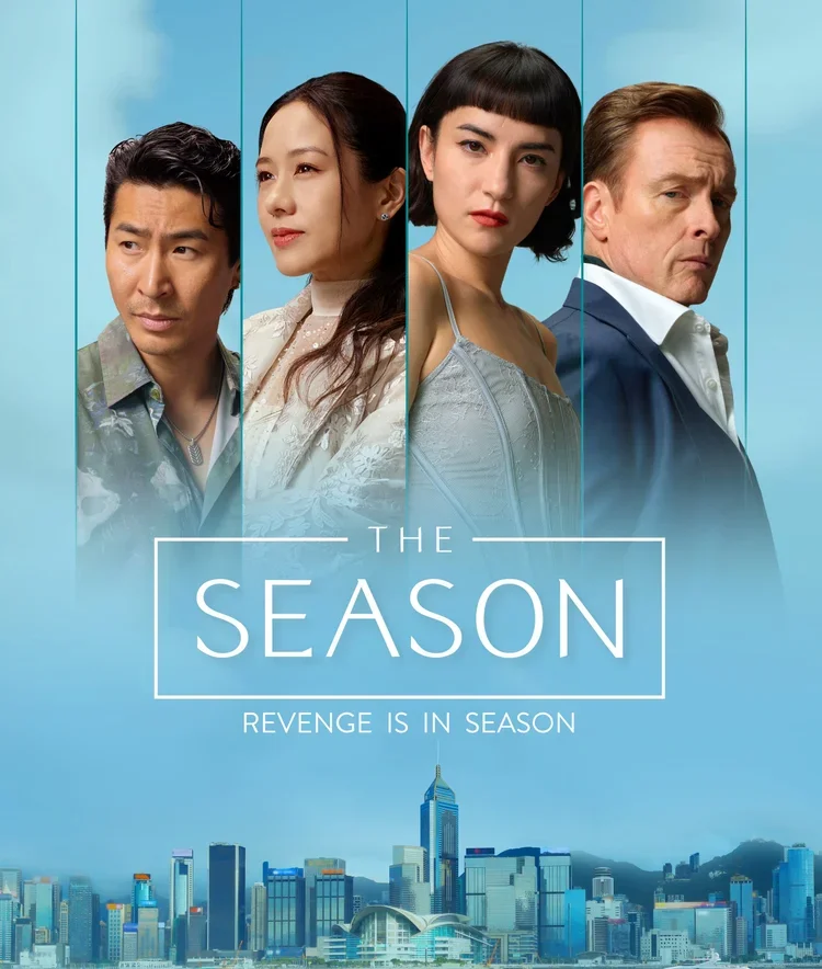   The Season,  TV series now streaming on Hulu. 