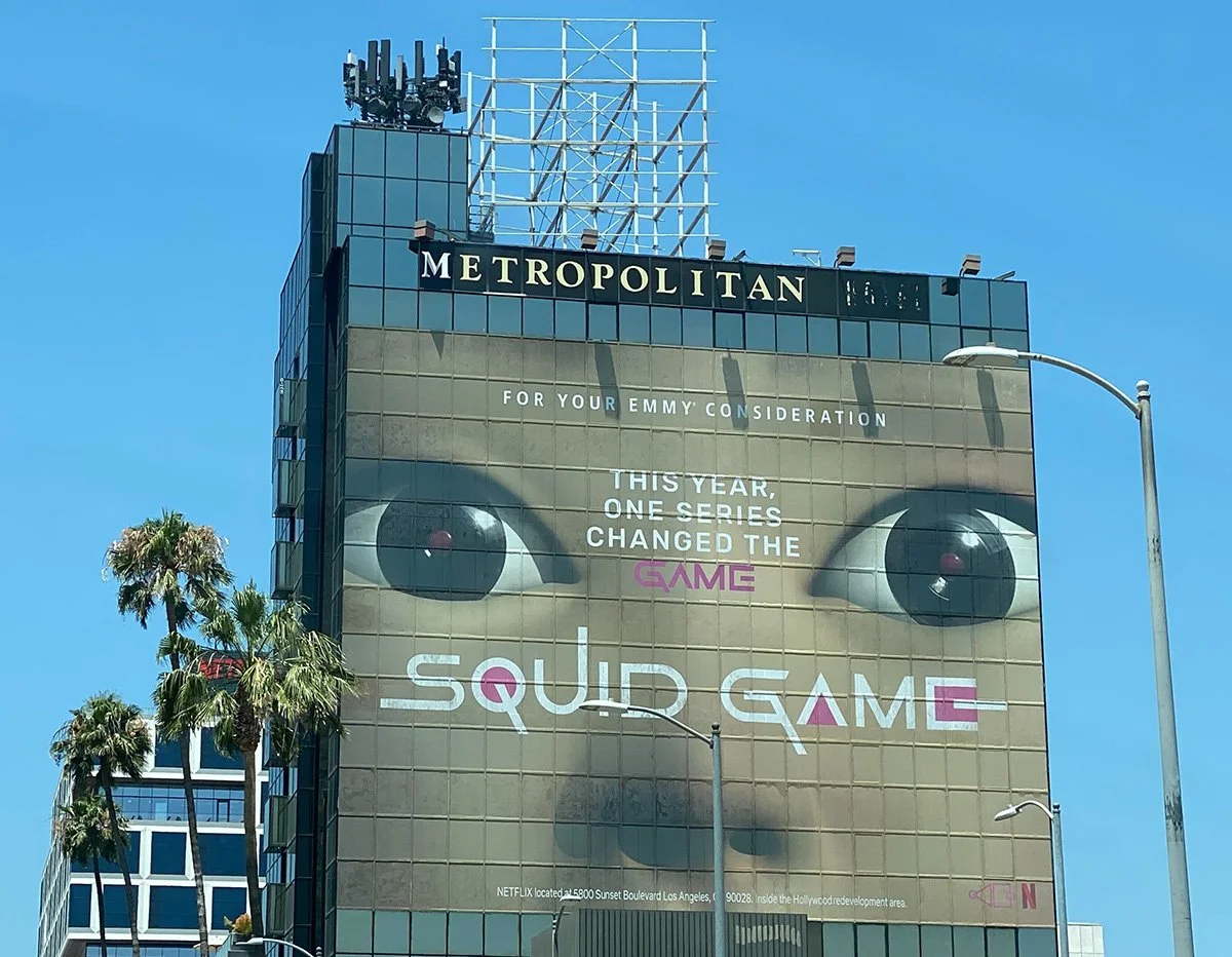SquidMetropolitan.jpg