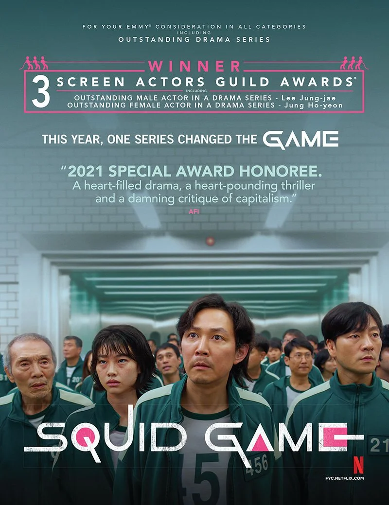SQUID_EmmyMag_0324_R12.jpg