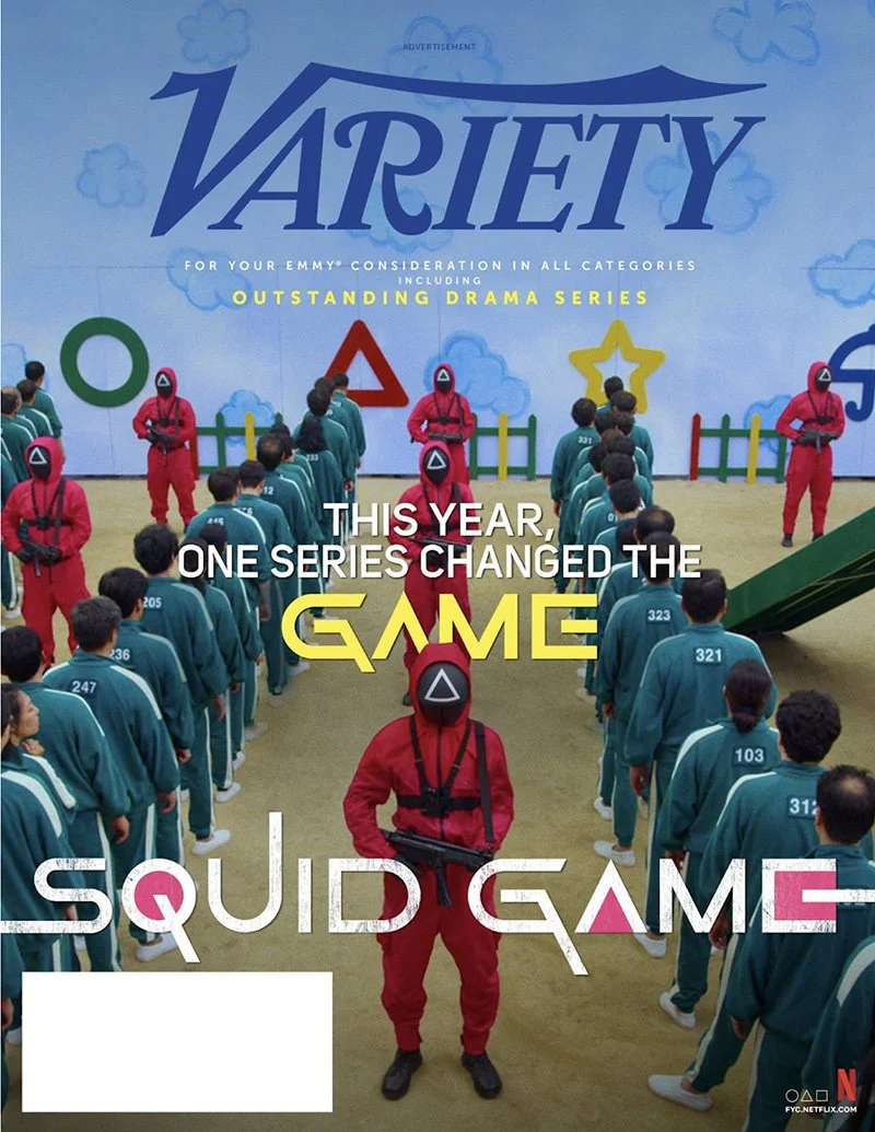 SQUID Variety 6:1 cover.jpg